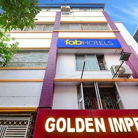 Fabexpress Golden Imperial - Nr Gariyahat Market كولكاتا المظهر الخارجي الصورة