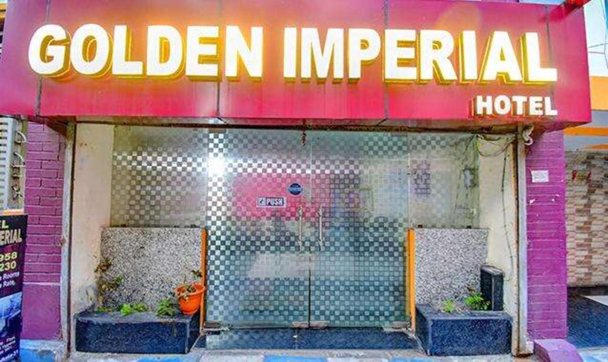 Fabexpress Golden Imperial - Nr Gariyahat Market كولكاتا المظهر الخارجي الصورة